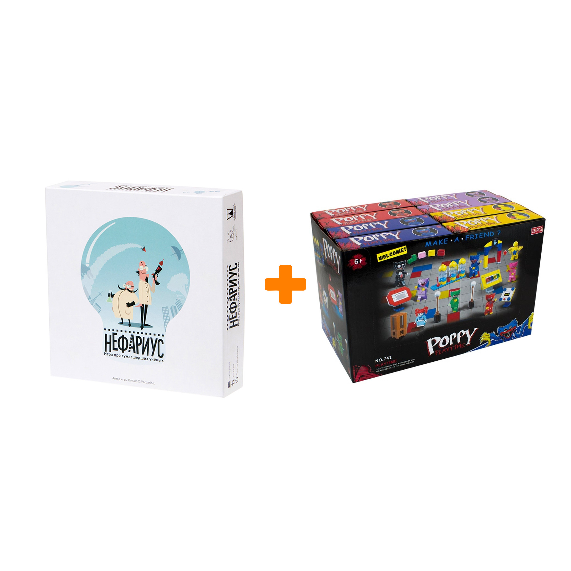 

Настольная игра Нефариус + Конструктор Huggy Wuggy 33 детали Набор