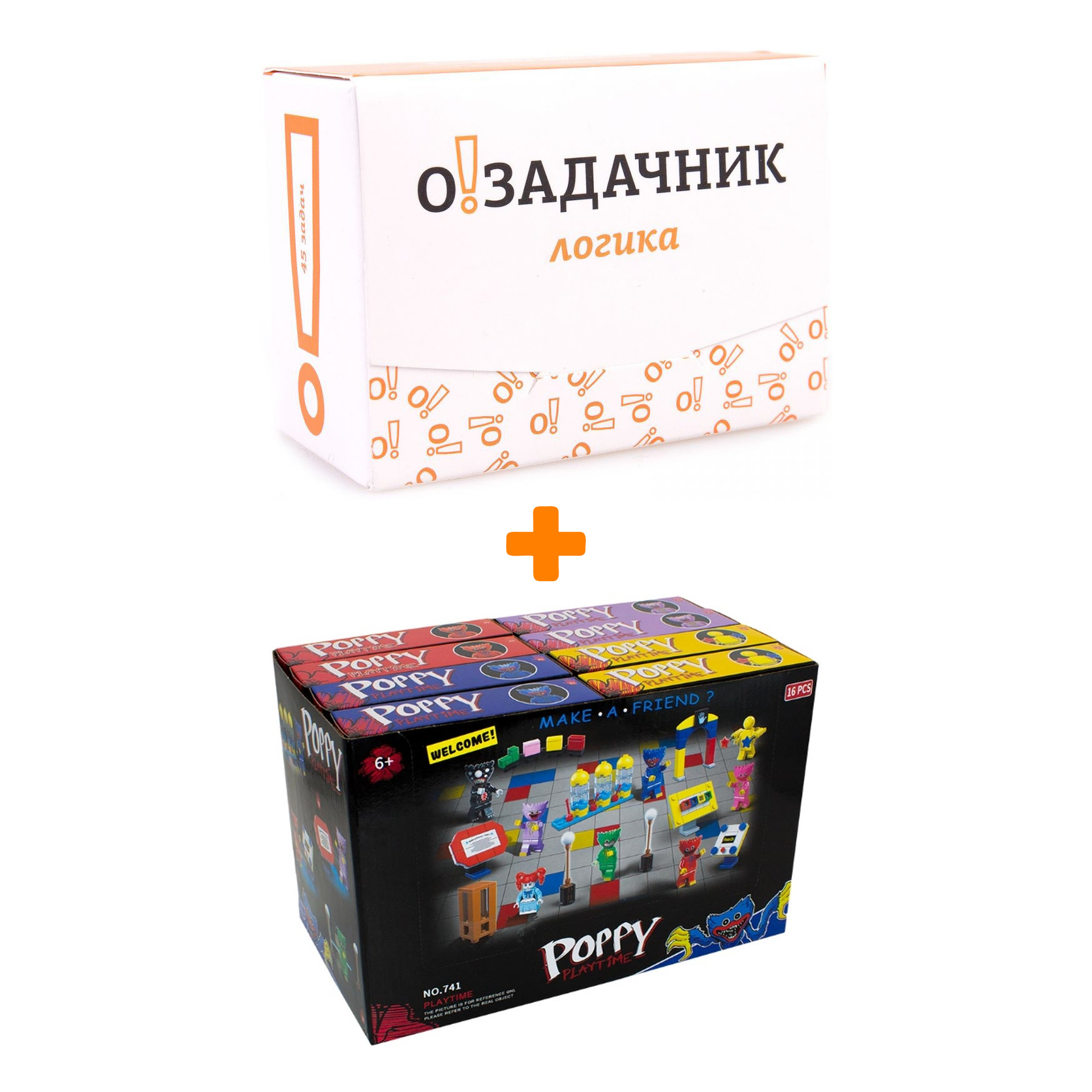 Настольная игра О!Задачник Логика + Конструктор Huggy Wuggy 33 детали Набор