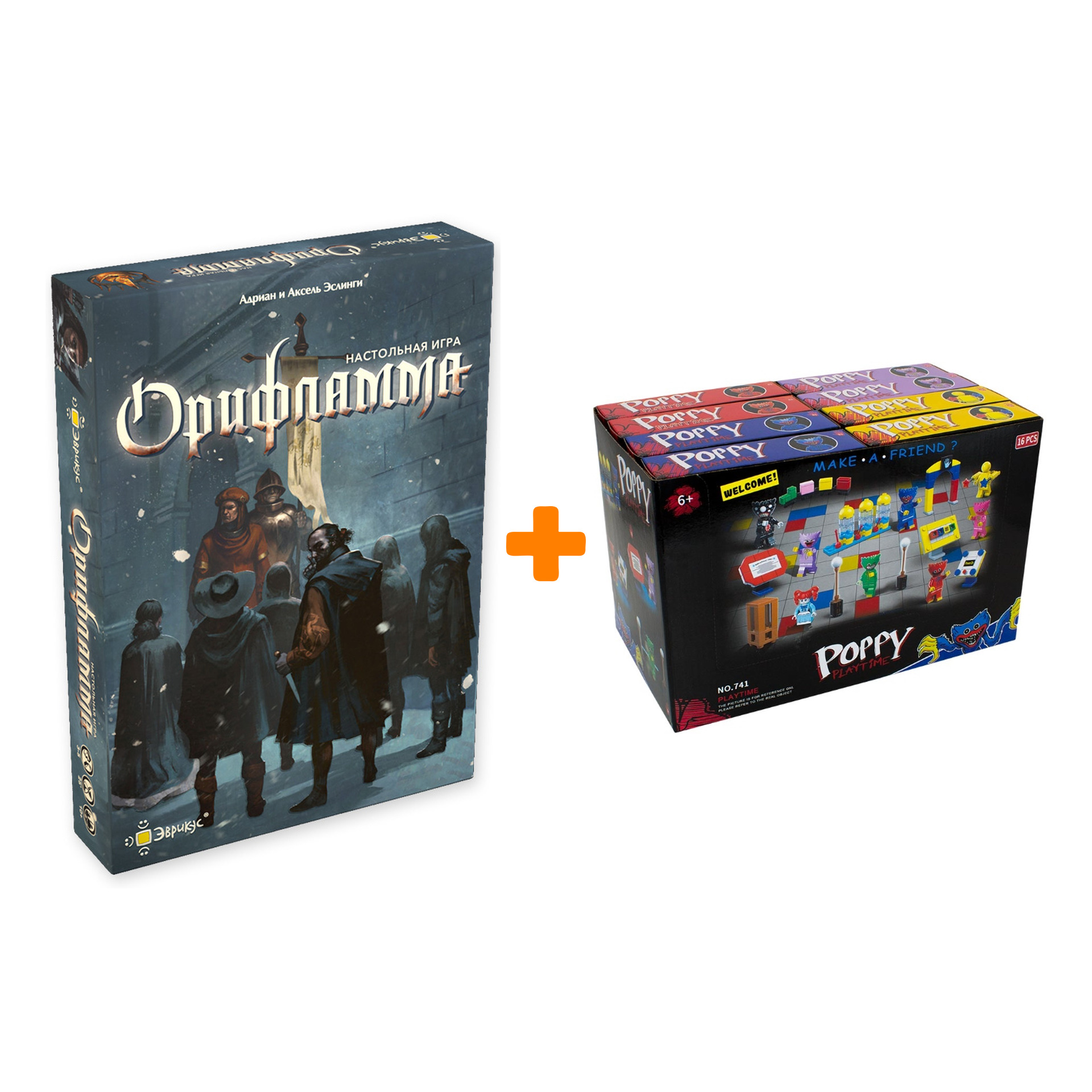 

Настольная игра Орифламма + Конструктор Huggy Wuggy 33 детали Набор