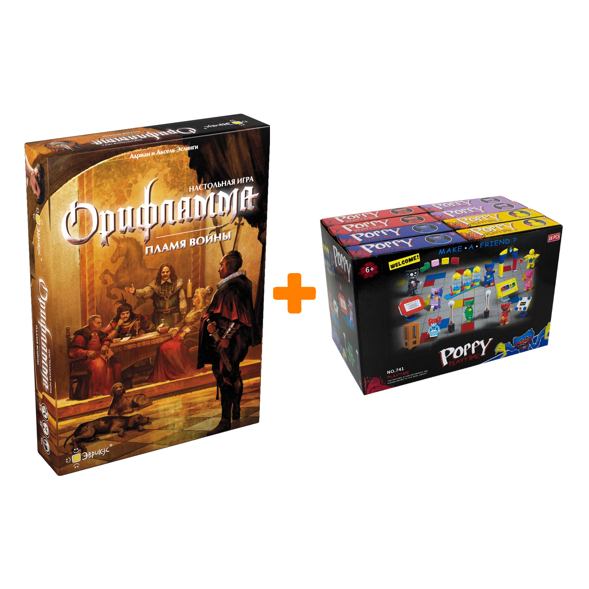

Настольная игра Орифламма Пламя войны + Конструктор Huggy Wuggy 33 детали Набор