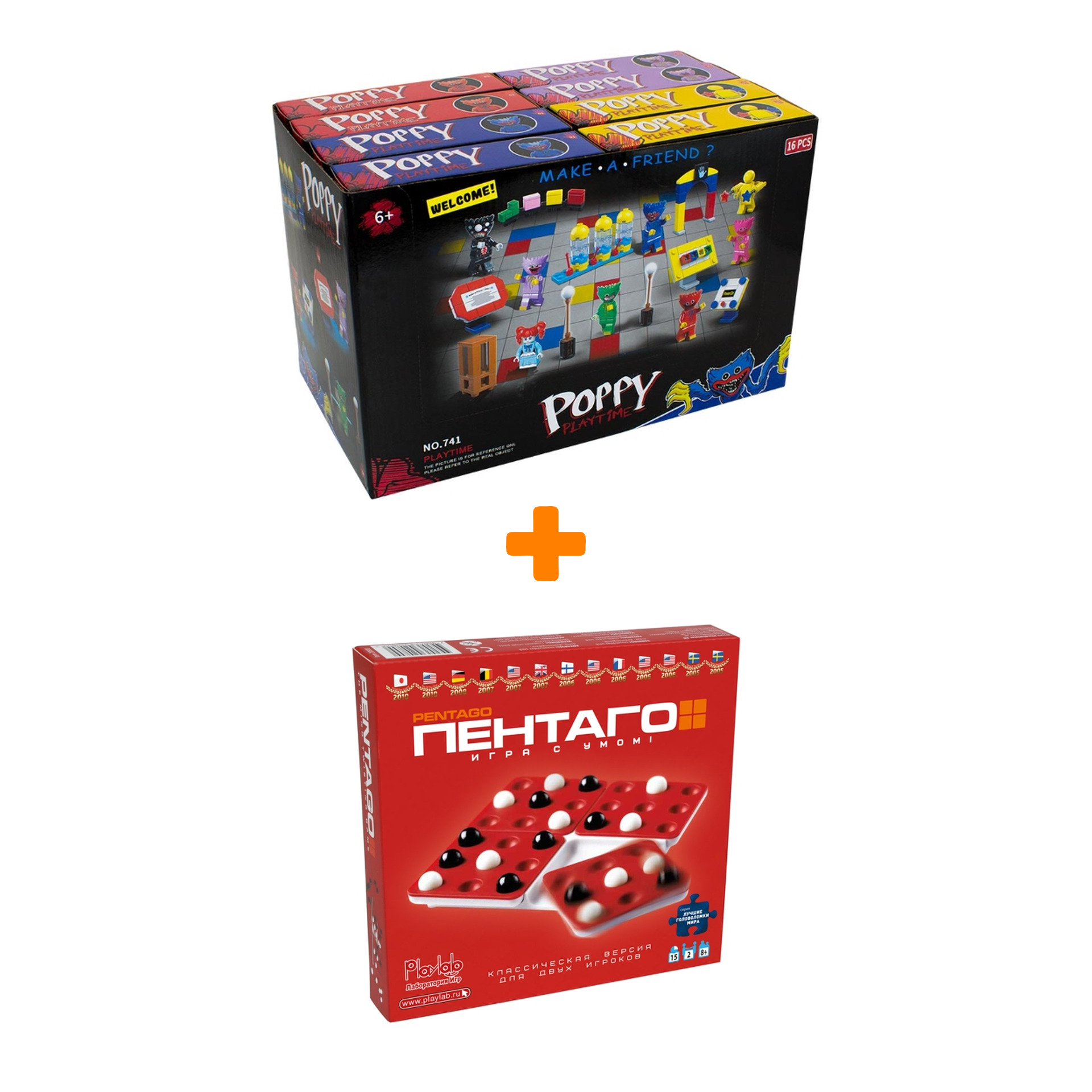 

Настольная игра Пентаго + Конструктор Huggy Wuggy 33 детали Набор