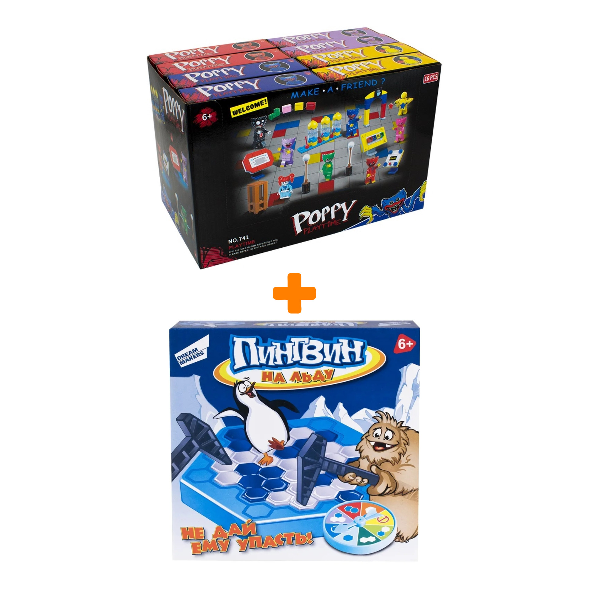 

Настольная игра Пингвин на льду + Конструктор Huggy Wuggy 33 детали Набор