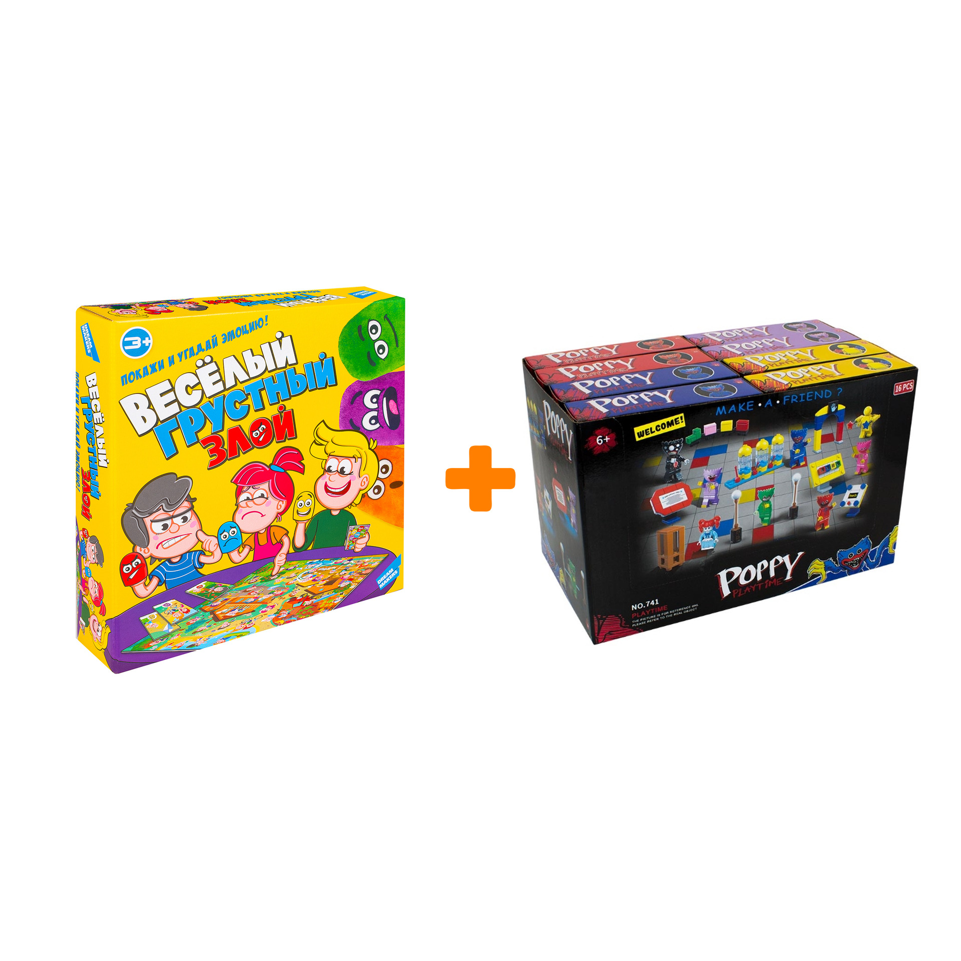 

Настольная игра Весёлый Грустный Злой + Конструктор Huggy Wuggy 33 детали Набор