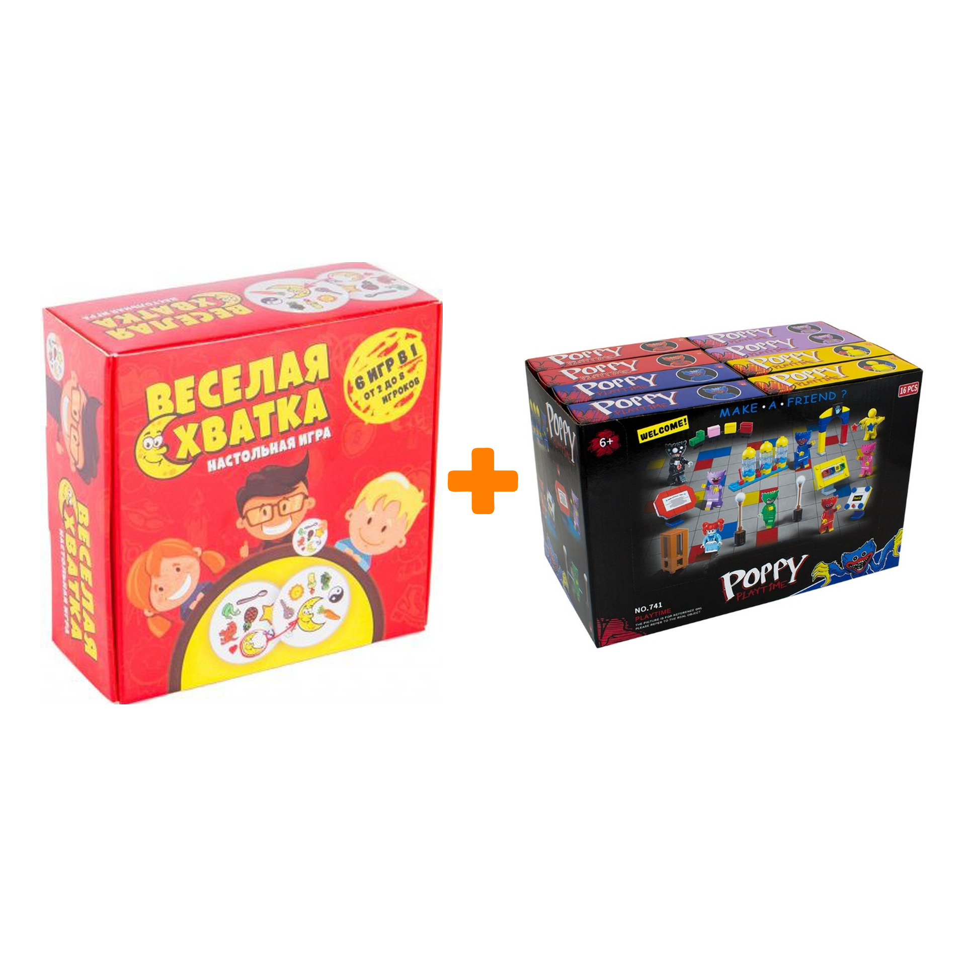 

Настольная игра Весёлая схватка + Конструктор Huggy Wuggy 33 детали Набор