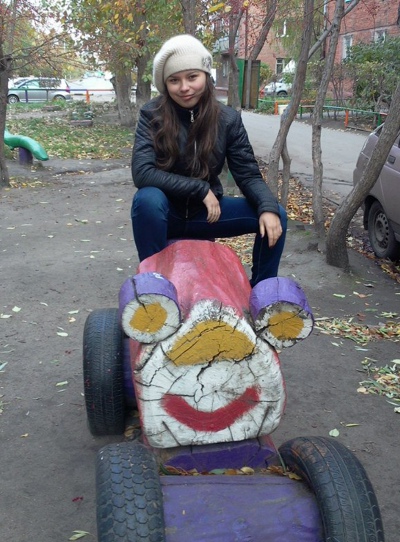Ирина