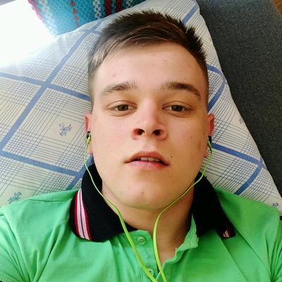 Андрей