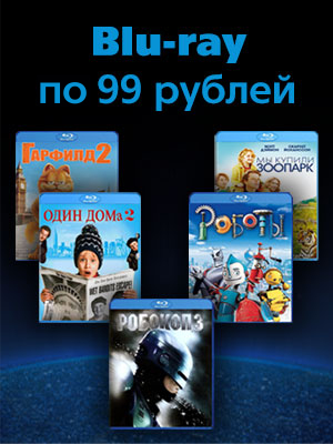   Blu-ray   99 !