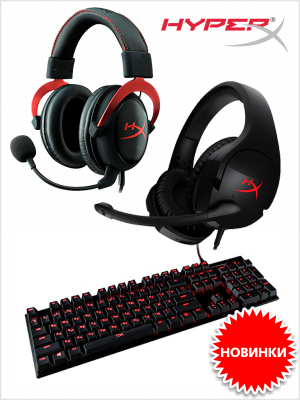     HyperX   