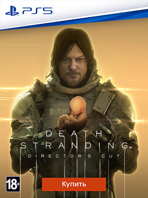 Death Stranding Director’s Cut –       PS5   