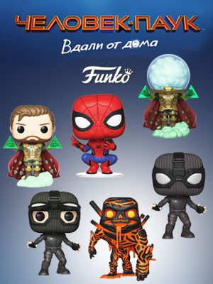     Funko    -:   