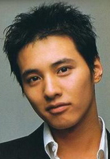   (Won Bin)