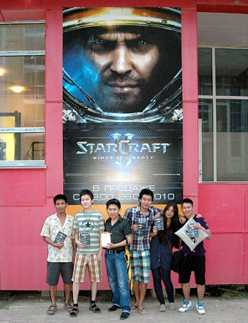 ������ ������������ ������� ���� &laquo;StarCraft II: Wings of Liberty&raquo; 