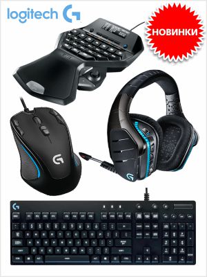     Logitech –     