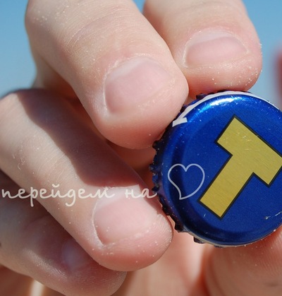 Сергей