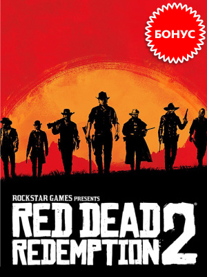   Red Dead Redemption 2 –  