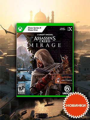 Состоялись продажи приключенческой игры Assassin's Creed Mirage для платформы Xbox