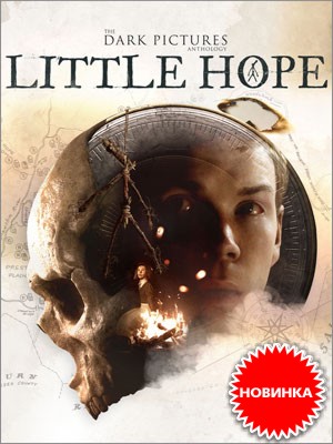  The Dark Pictures: Little Hope   