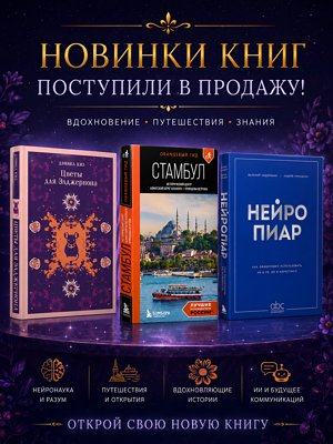 ����� ����� �� 1� ������� &ndash; ������� ����������