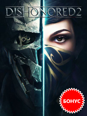       Dishonored 2