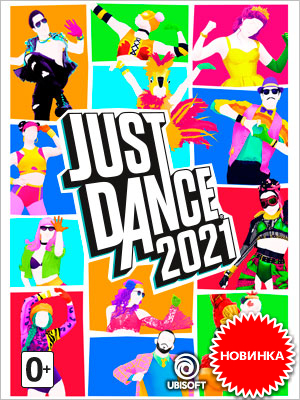   !   Just Dance !