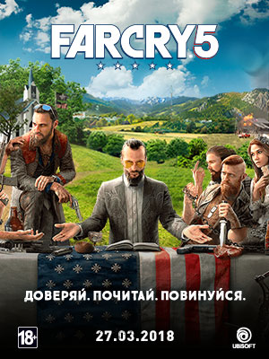    – « » ! Far Cry 5 –   