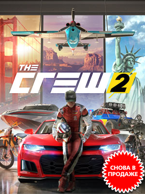    The Crew 2  PlayStation 4