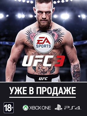    UFC 3    2 