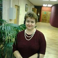 Наталия