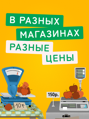 Выпущена версия 4.0.7. продукта «1С:Касса»