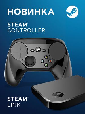  Steam Controller   Steam Link   !     – 19  Valve!