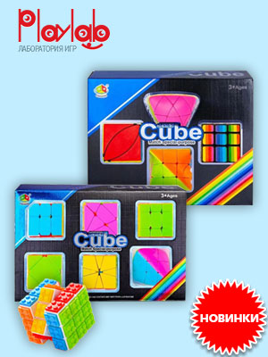   Cube   - DIY-Cube    24 
