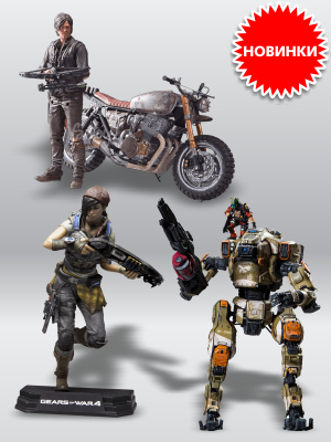 Новые крутые фигурки по франшизам Gears Of War 4, Titanfall 2 и The Walking Dead в продаже!