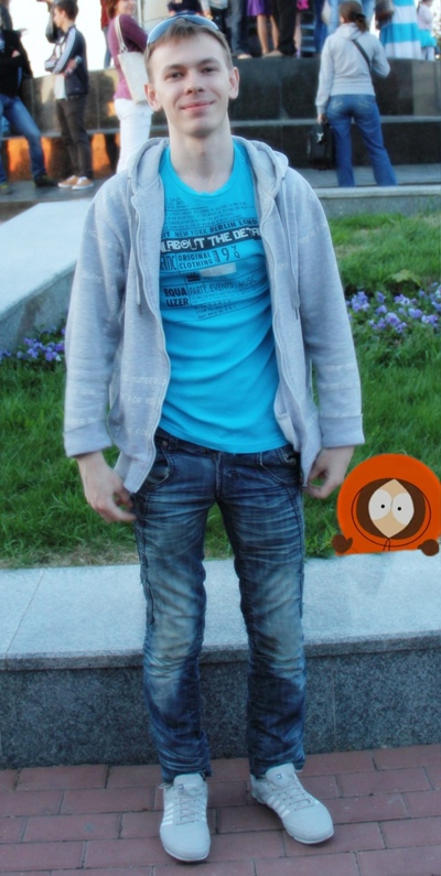 Дмитрий
