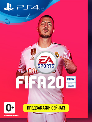        FIFA 20