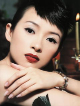 Чжан Цзыи (Zhang Ziyi ) Чжан Цзыи (Zhang Ziyi )