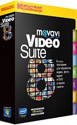Movavi Video Suite 8.0 &ndash; ���������� ���������� ��� ����������� &laquo;1�&nbsp;�������&raquo;