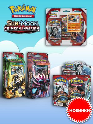 Pokemon Sun & Moon Crimson Invasion –  ,         3 