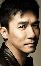     (Tony Leung Chiu Wai)