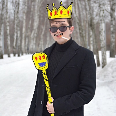 Влад
