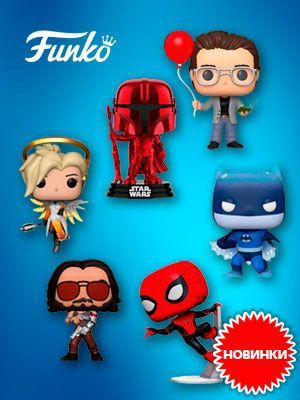 Новые фигурки и брелоки Funko по фильмам, комиксам, мультфильмам