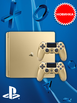     – PlayStation 4 Slim +        