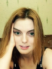 Вера