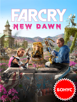     Far Cry: New Dawn   