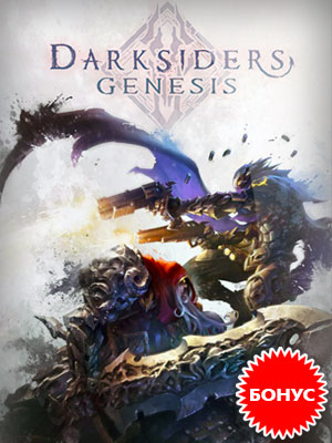 ��������� ���� Darksiders Genesis &ndash; �������� ����� ��� ����������� ������� PS4 � Xbox One