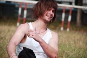 Сергей