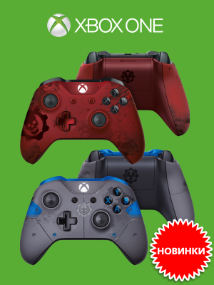    Bluetooth  Gears of War 4  Xbox One  