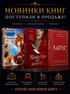 �� ����� ������� �� ������: ������� ������� ������� �� 1� �������