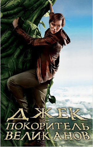 ������� ���� ���������� ��������� (Blu-ray 3D + 2D) (������������� ����) ����������� �� �����