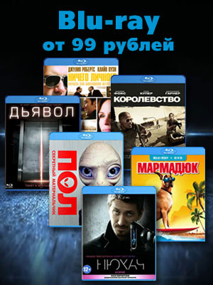      Blu-ray  99 