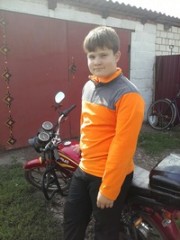 Александр